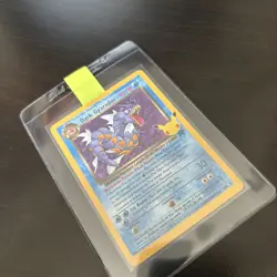 Dark Gyarados Celebrations 25th Anniversary 8/82 Pokemon Card Holo 2021 NM 🔥 - Image 4