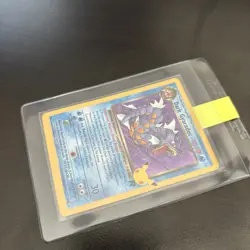 Dark Gyarados Celebrations 25th Anniversary 8/82 Pokemon Card Holo 2021 NM 🔥 - Image 5