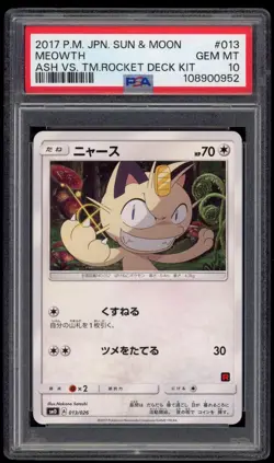 PSA 10 Gem Mint Meowth Ash vs Team Rocket Deck Kit SM Japanese Pokemon Card 013 - Image 1