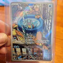 🔥Pokemon TCG Squirtle Stellar Crown Illustration Card 148/142 NM PACK FRESH 🔥 - Image 2