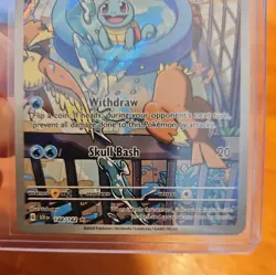 🔥Pokemon TCG Squirtle Stellar Crown Illustration Card 148/142 NM PACK FRESH 🔥 - Image 4
