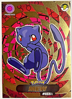 2025 Pokemon Stained Glass Crystal Card #E09 Mew #151 Limited Edition - Image 1