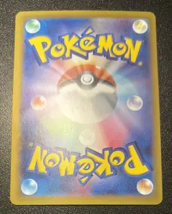 Pokemon Card Ethan's Ho-Oh ex SAR 086/063 sv9a Heat Wave Arena Japanese - Image 2