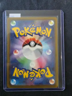 Xerneas AR 089/083 Ninja Spinner M4 Pokemon Card JP - Buy more and Save - Image 2
