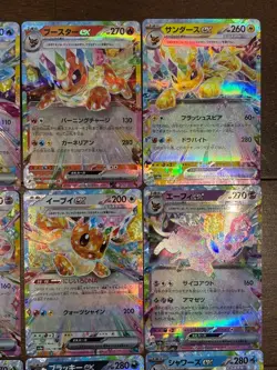 Pokemon Card Eevee Evolution RR 9 card set sv8a Terastal Festival ex Japanese - Image 3