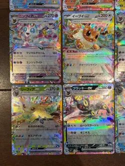 Pokemon Card Eevee Evolution RR 9 card set sv8a Terastal Festival ex Japanese - Image 4