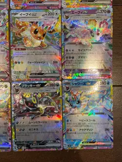 Pokemon Card Eevee Evolution RR 9 card set sv8a Terastal Festival ex Japanese - Image 5