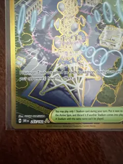 🔥 Jamming Tower 243/182 Gold Secret Rare Pokemon Card NM/Mint 🔥 - Image 5