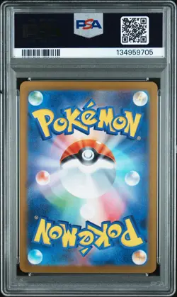 Fukuoka's Pikachu 289/SV-P Special Box Pokemon Center Japanese Pokemon PSA 10 - Image 2
