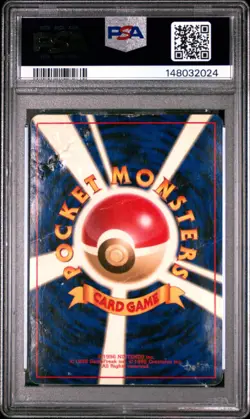 1999 POKEMON JAPANESE GYM 2 #6 BLAINE'S CHARIZARD-HOLO PSA 1 - Image 2