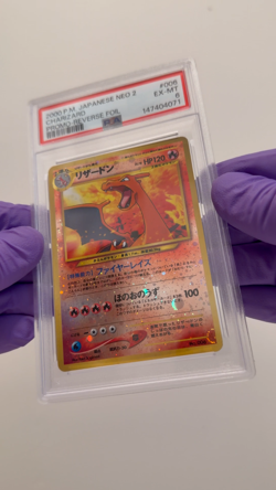 2000 POKEMON JPN NEO 2 PROMO REVERSE FOIL #006 CHARIZARD PSA 6 - FRESHLY GRADED - Image 2