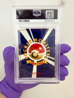 2000 POKEMON JPN NEO 2 PROMO REVERSE FOIL #006 CHARIZARD PSA 6 - FRESHLY GRADED - Image 4