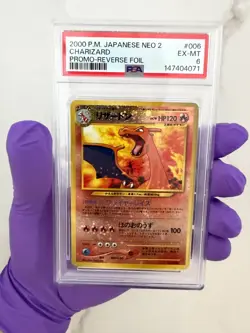 2000 POKEMON JPN NEO 2 PROMO REVERSE FOIL #006 CHARIZARD PSA 6 - FRESHLY GRADED - Image 5