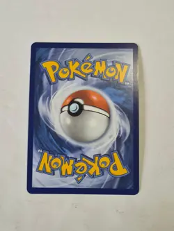 Dondozo ex 066/182 Double Rare Destined Rivals Pokemon Holo Near Mint - Image 2