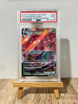 VENUSAUR VMAX 2020 Pokemon Japanese SWSH FA 002/021 Vmax Starter Set PSA 9 - Image 1