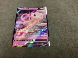 Pokemon Mew V 053/172 S12a: Vstar Universe Holo (Japanese) NM 📈🔥 - Image 1