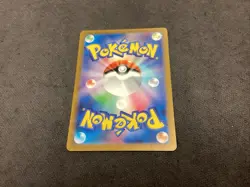 Pokemon Mew V 053/172 S12a: Vstar Universe Holo (Japanese) NM 📈🔥 - Image 2