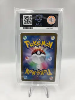 Pokemon N's Reshiram AR 109/100 Battle Partners SV9 Japanese - ACE 9 - NOT PSA - Image 2