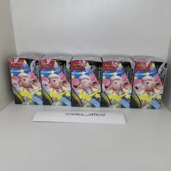 Pokemon TCG Perfect Order Half Booster Box Sealed 18 Packs ✅ Fast Shipping 🚚💨 - Image 2