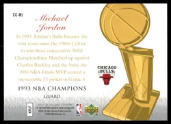 2007-08 Upper Deck First Edition #CC-MJ Michael Jordan Champions of the Court - Image 2