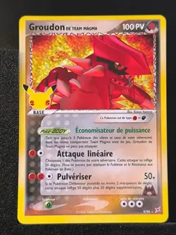 Carte Pokemon Groudon de Team Magma 9/95 EB7.5 Celebrations 25 ans epee bouclier - Image 2