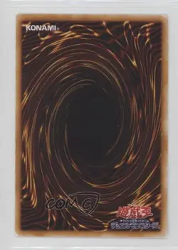 Reverse Trap Japanese YuGiOh EX Starter Box 1999 READ - Image 2