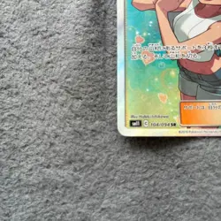 Pokemon Card Misty's Favor Miracle Twins 104/094 SR Full Art Japanese - Image 4