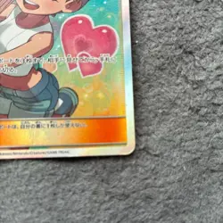 Pokemon Card Misty's Favor Miracle Twins 104/094 SR Full Art Japanese - Image 5