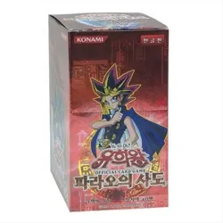 YUGIOH Card Booster "Pharaoh's Servant" Korean Version 1 BOX (PSV-KR) - Image 1