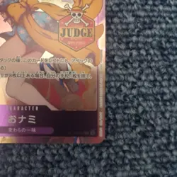 One Piece Card O-Nami Nami Judge Promotion Pack Limited C Rare ST18-002 r# - Image 5