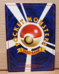 Aerodactyl Pokemon Card Japanese No.142 Neo Revelation Vintage Holo MP - Image 4