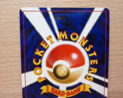 Aerodactyl Pokemon Card Japanese No.142 Neo Revelation Vintage Holo MP - Image 5