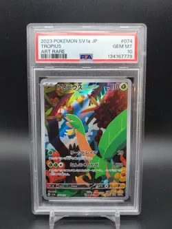 2023 Tropius 074/073 AR Triplet Beat Japanese PSA 10 Pokemon TCG - Image 1