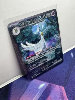Japanese Pokemon SV4a Shiny Treasure ex Gardevoir ex 348/190 Special Art Rare NM - Image 3