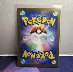 Japanese Pokemon SV4a Shiny Treasure ex Gardevoir ex 348/190 Special Art Rare NM - Image 5