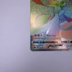 Gardevoir VMAX ⭐ 076/073 Holo Rare Rainbow Champion's Path 2020 Pokemon NM - Image 4