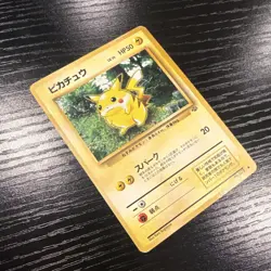 Pokemon TCG Pikachu Pokemon Jungle 025 Japanese HP50 Common 1996 - Image 1