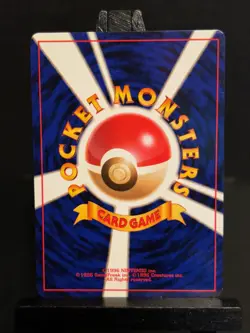 Pokemon Japanese TCG Pikachu Jungle #25 Non Holo Common NP Near Mint - Image 2