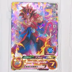 PUMS12-12 PUMS12-13 Son Goku Vegeta: Xeno Super Dragon Ball Heroes Card NM Mint - Image 2