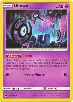 Unown 91/214 S&M Lost Thunder RARE PERFECT MINT! Pokemon - Image 1