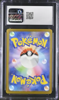 2023 Pokemon #142/165 Aerodactyl Master Ball Reverse Holo CGC 10 - Image 2