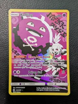 Koffing - 243/236 Cosmic Eclipse (Pokemon) Character Rare - Image 1