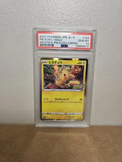 Pokemon Japanese Pikachu Promo 124/S-P PikaPika! Campaign PSA 10 - Image 1