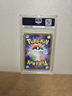 Pokemon Japanese Pikachu Promo 124/S-P PikaPika! Campaign PSA 10 - Image 2
