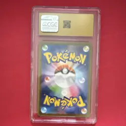 Pokemon Mega Gengar ex 230/193 Mega Dream ex MA CGC Pristine 10 Japanese - Image 2