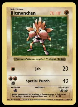 Hitmonchan 7/102 Base Set Shadowless Holo Rare EBAY LIVE MONDAY - Image 1