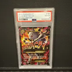 2015 Pokemon Breakthrough M Mewtwo EX 160/162 Full Art Ultra Rare Holo PSA 4 - Image 1