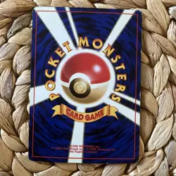 Slot Machine Arcade BANNED Artwork Japanese Pokemon Card Neo Genesis LP - Image 2