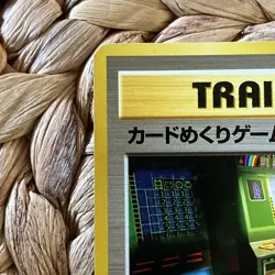 Slot Machine Arcade BANNED Artwork Japanese Pokemon Card Neo Genesis LP - Image 3