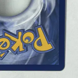 Pokemon Mega Starmie EX Holo English Card 102/088 Perfect Order Ultra Rare - Image 4